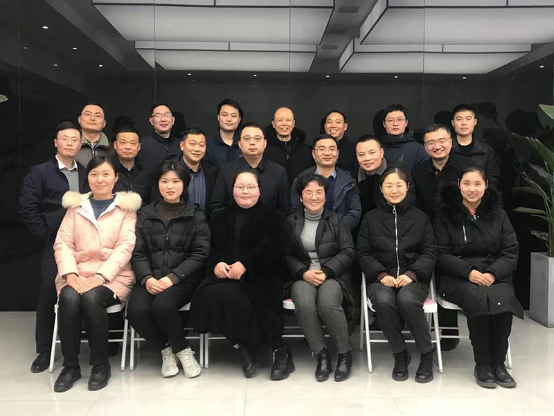 瀛拓所召開2020年度會(huì)議