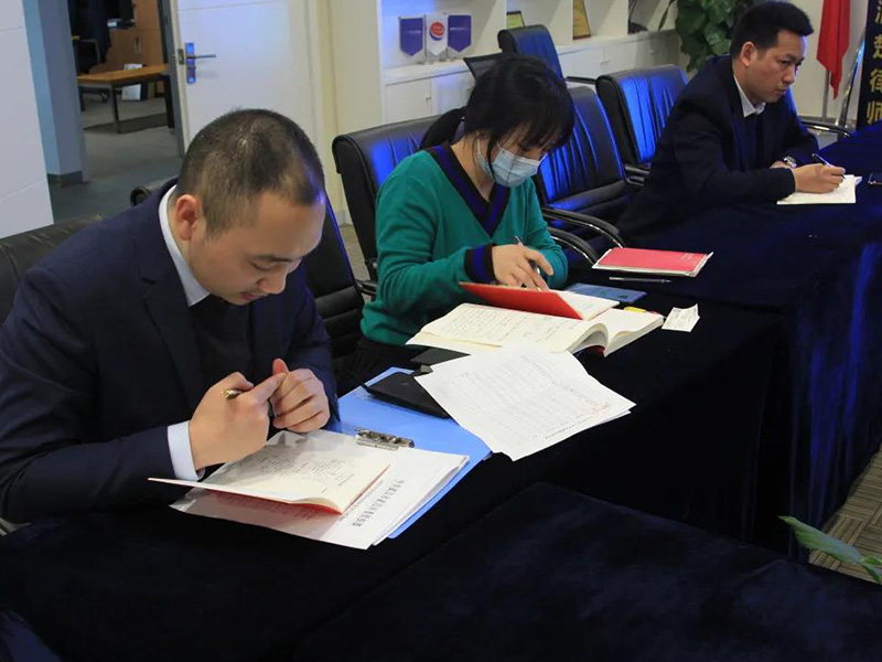 瀛楚所黨支部召開2020年度工作總結(jié)暨2021年度工作部署會(huì)