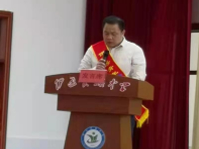 伊通縣舉辦2021“青年普法志愿者法治文化基層行”啟動(dòng)儀式  瀛和四平所主任李紹奎發(fā)言并接受授旗