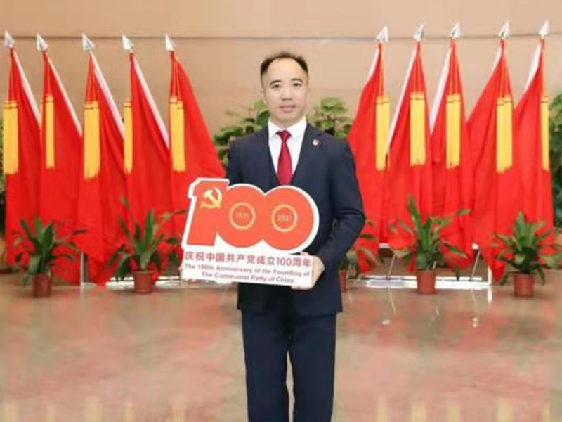 瀛亙所管委會主任鄭盛平觀看慶祝中國共產(chǎn)黨成立100周年大會直播有