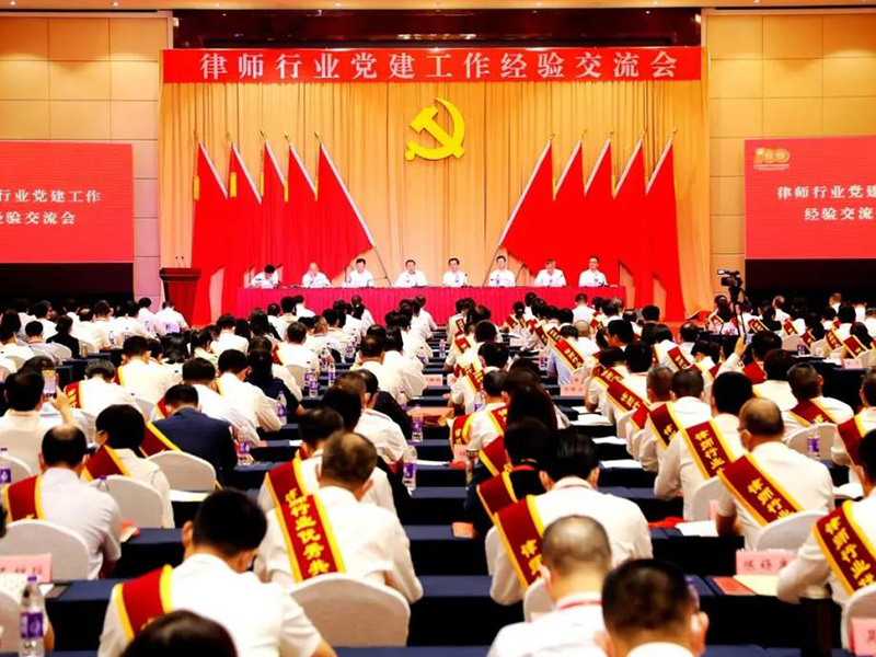 瀛和丹陽、瀛和桐廬所榮獲全國先進黨支部稱號