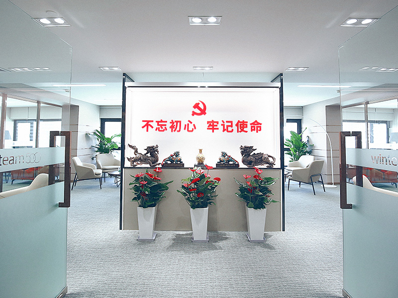 北京瀛和成功入庫中國石化法律中介機(jī)構(gòu)資源庫