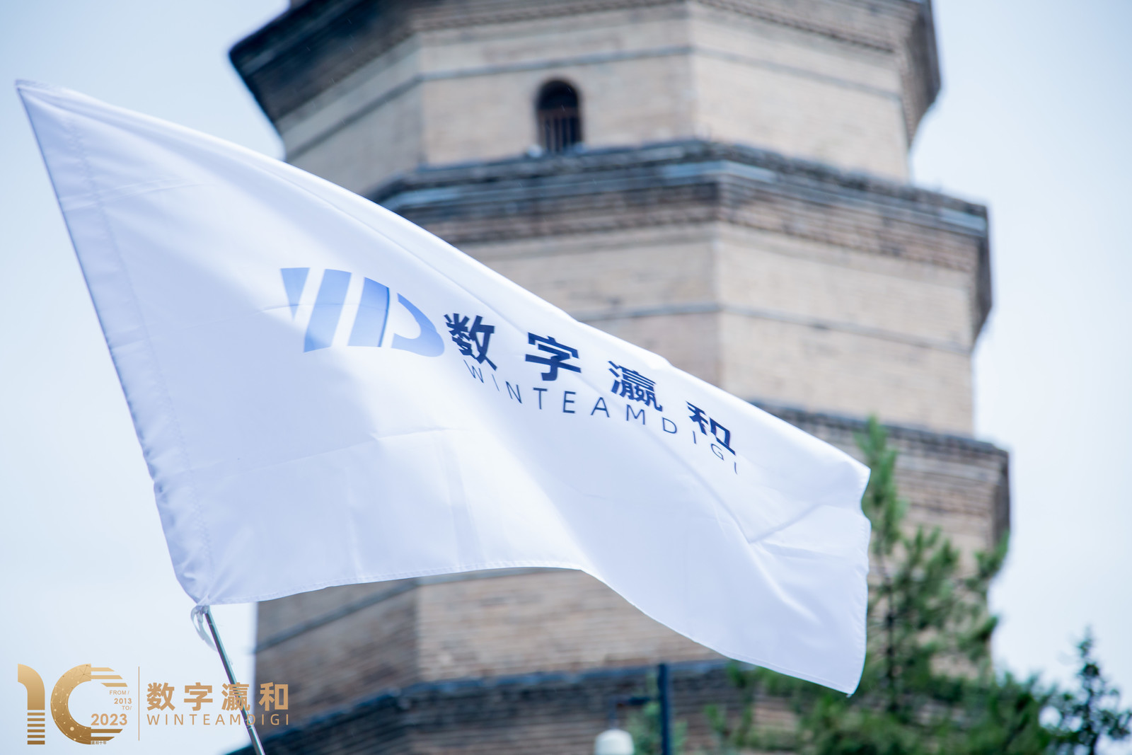 管理與激勵(lì)共振，內(nèi)容與技術(shù)齊飛！“黨建數(shù)字化”系統(tǒng)落地正當(dāng)時(shí)