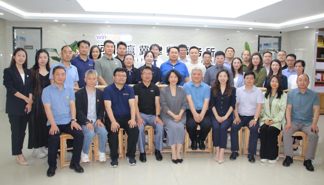 共建、共享、共贏：數(shù)字瀛和華北區(qū)域會(huì)議圓滿落幕！