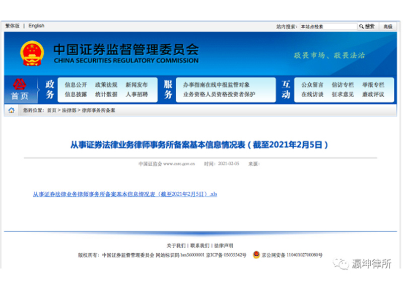 未標(biāo)題-1.jpg