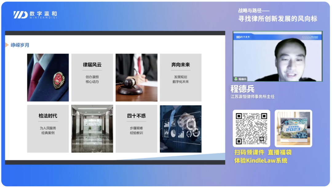 微信圖片_202212021716141.png