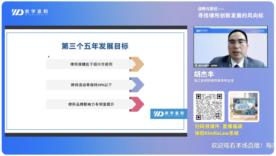 微信圖片_202212021716142.png