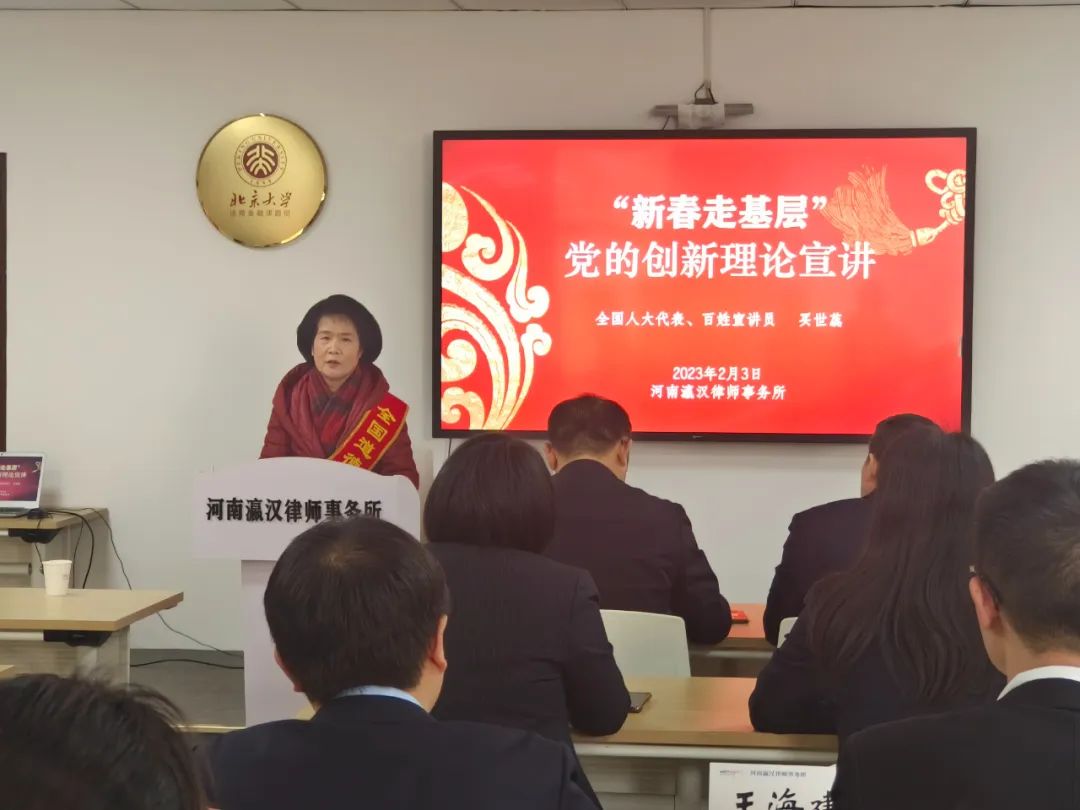 微信圖片_20230206174632.jpg