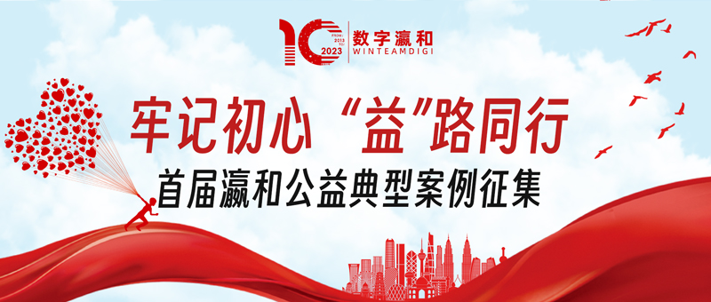 微信圖片_20230601180513.jpg